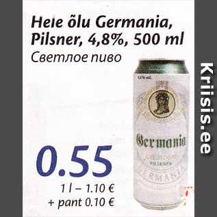 Allahindlus - Hele õlu Germania,Pilsner