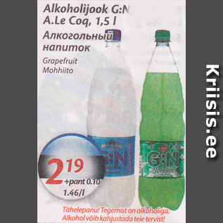 Allahindlus - Alkoholijook G:N A.Le Coq, 1,5 l