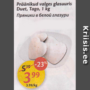 Allahindlus - Präänikud valges glasuuris Duet, Tago, 1 kg