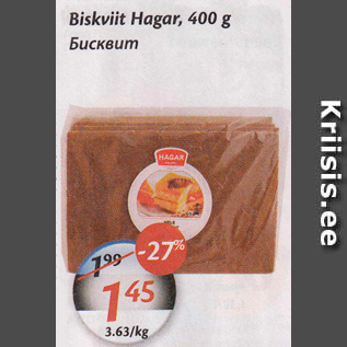 Allahindlus - Biskvit Hagar, 400 g