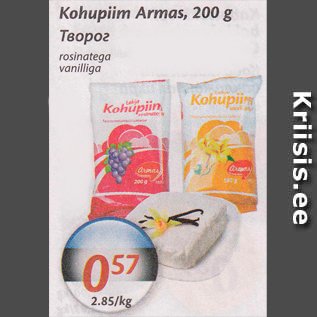 Allahindlus - Kohupiim Armas, 200 g