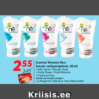 Allahindlus - Garnier Women Neo kreem-antiperspirant, 40 ml