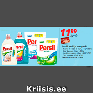 Allahindlus - Persil kapslid ja pesugeelid