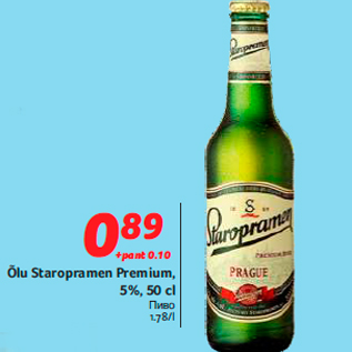 Allahindlus - Õlu Staropramen Premium,