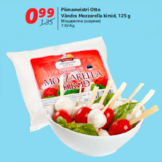 Allahindlus - Piimameistri Otto Vändra Mozzarella kirsid, 125 g