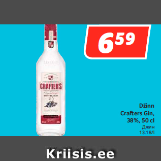 Allahindlus - Džinn Crafters Gin