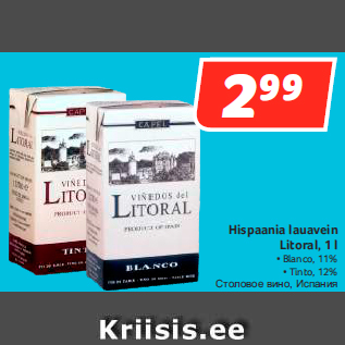 Allahindlus - Hispaania lauavein Litoral, 1 l