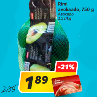 Allahindlus - Rimi avokaado, 750 g