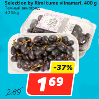 Allahindlus - Selection by Rimi tume viinamari, 400 g