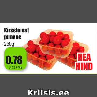 Allahindlus - Kirsstomat punane 250g