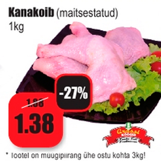 Allahindlus - Kanakoib (maitsestatud) 1kg