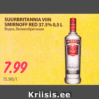 Allahindlus - SUURBRITANNIA VIIN SMIRNOFF RED