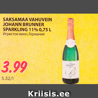 Allahindlus - SAKSAMAA VAHUVEIN JOHANN BRUNNER SPARKLING