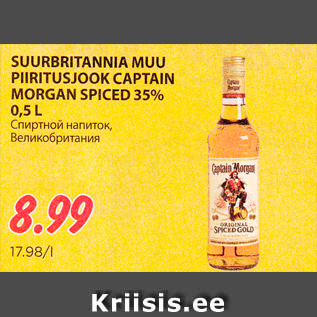 Allahindlus - SUURBRITANNIA MUU PIIRITUSJOOK CAPTAIN MORGAN SPICED 35% 0,5 L