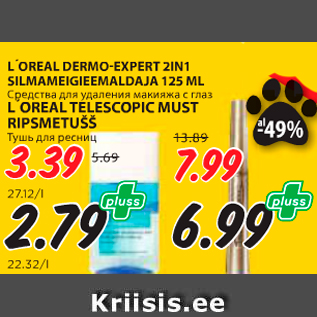 Allahindlus - L´OREAL DERMO-EXPERT 2IN1 SILMAMEIGIEEMALDAJA 125 ML; L´OREAL TELESCOPIC MUST RIPSMETUŠŠ