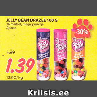 Allahindlus - JELLY BEAN DRAŽEE 100 G