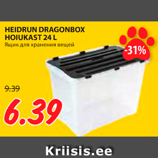 Allahindlus - HEIDRUN DRAGONBOX HOIUKAST 24 L