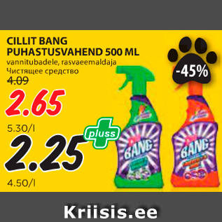 Allahindlus - CILLIT BANG PUHASTUSVAHEND 500 ML