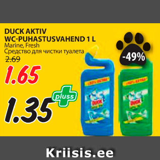 Allahindlus - DUCK AKTIV WC-PUHASTUSVAHEND 1 L