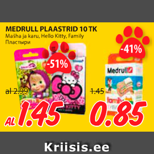 Allahindlus - MEDRULL PLAASTRID 10 TK