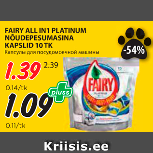 Allahindlus - FAIRY ALL IN1 PLATINUM NÕUDEPESUMASINA KAPSLID 10 TK