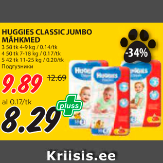 Allahindlus - HUGGIES CLASSIC JUMBO MÄHKMED