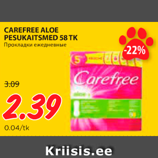 Allahindlus - CAREFREE ALOE PESUKAITSMED 58 TK