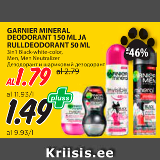 Allahindlus - GARNIER MINERAL DEODORANT 150 ML JA RULLDEODORANT 50 ML