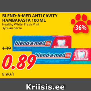 Allahindlus - BLEND-A-MED ANTI CAVITY HAMBAPASTA 100 ML