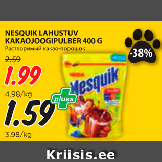 Allahindlus - NESQUIK LAHUSTUV KAKAOJOOGIPULBER 400 G