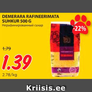 Allahindlus - DEMERARA RAFINEERIMATA SUHKUR 500 G