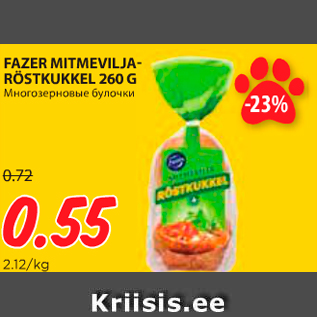 Allahindlus - FAZER MITMEVILJARÖSTKUKKEL 260 G