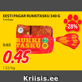 Allahindlus - EESTI PAGAR RUKKITASKU 340 G