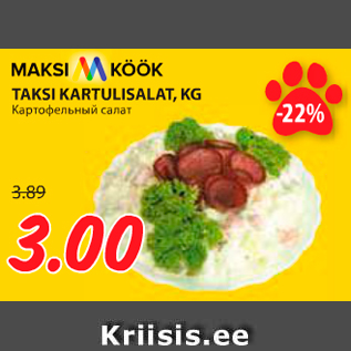 Allahindlus - MAKSI&KÖÖK TAKSI KARTULISALAT, KG