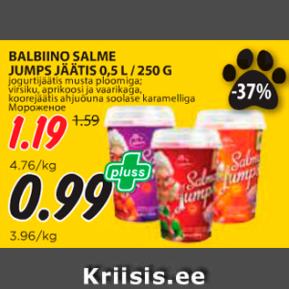 Allahindlus - BALBIINO SALME JUMPS JÄÄTIS 0,5 L / 250 G