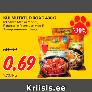 Allahindlus - KÜLMUTATUD ROAD 400 G