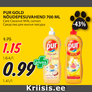 Allahindlus - PUR GOLD NÕUDEPESUVAHEND 700 ML