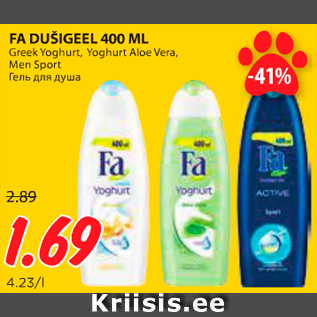 Allahindlus - FA DUŠIGEEL 400 ML