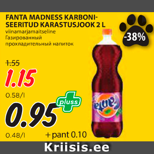 Allahindlus - FANTA MADNESS KARBONISEERITUD KARASTUSJOOK 2 L