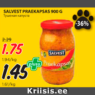 Allahindlus - SALVEST PRAEKAPSAS 900 G