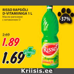 Allahindlus - RISSO RAPSIÕLI D-VITAMIINIGA 1 L