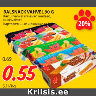 Allahindlus - BALSNACK VAHVEL 90 G