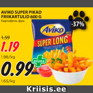 Allahindlus - AVIKO SUPER PIKAD FRIIKARTULID 600 G