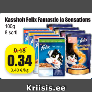 Allahindlus - Kassitoit Felix Fantastic ja Sensations