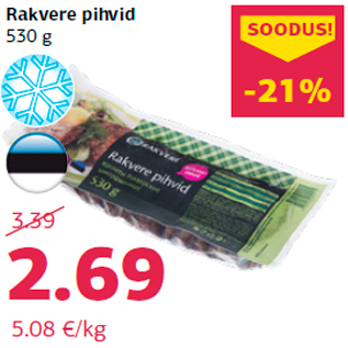 Allahindlus - Rakvere pihvid 530 g