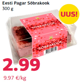 Allahindlus - Eesti Pagar Sõbrakook 300 g