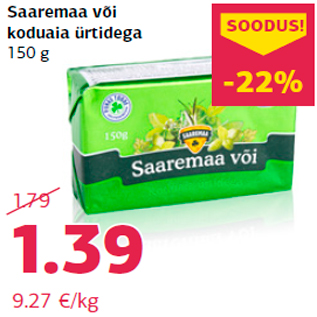 Allahindlus - Saaremaa või koduaia ürtidega 150 g