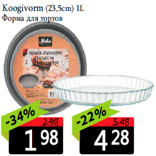 Allahindlus - Koogivorm (23,5cm) 1L