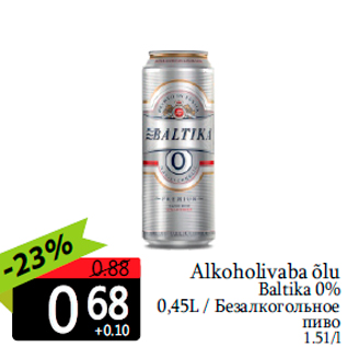 Allahindlus - Alkoholivaba õlu Baltika