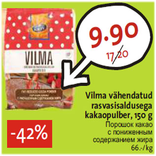 Allahindlus - Vilma vähendatud rasvasisaldusega kakaopulber